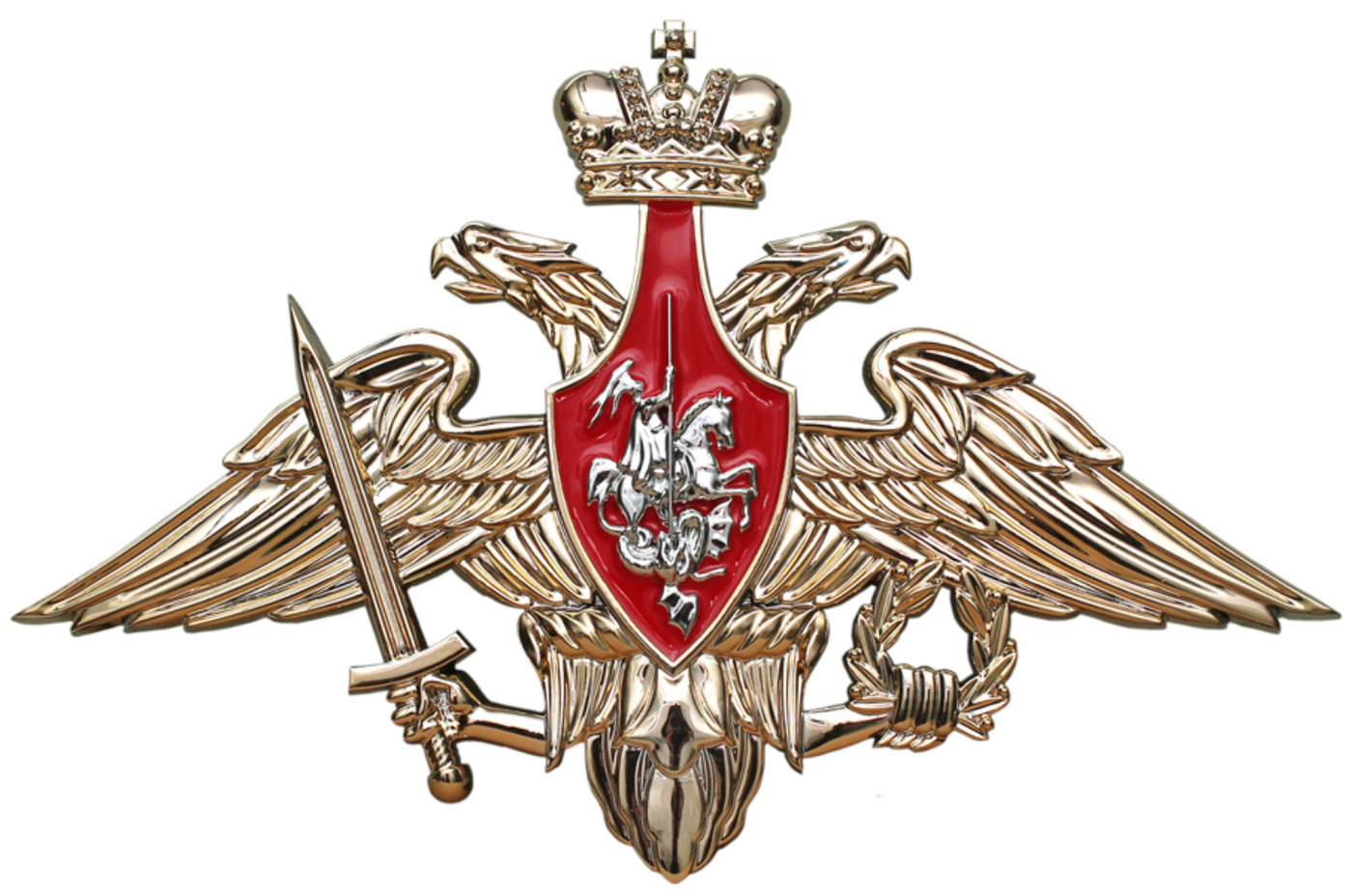 МО РФ