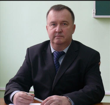 Кемайкин Валерий Константинович
