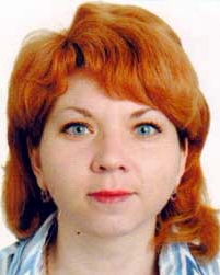 Лобачева Людмила Владимировна