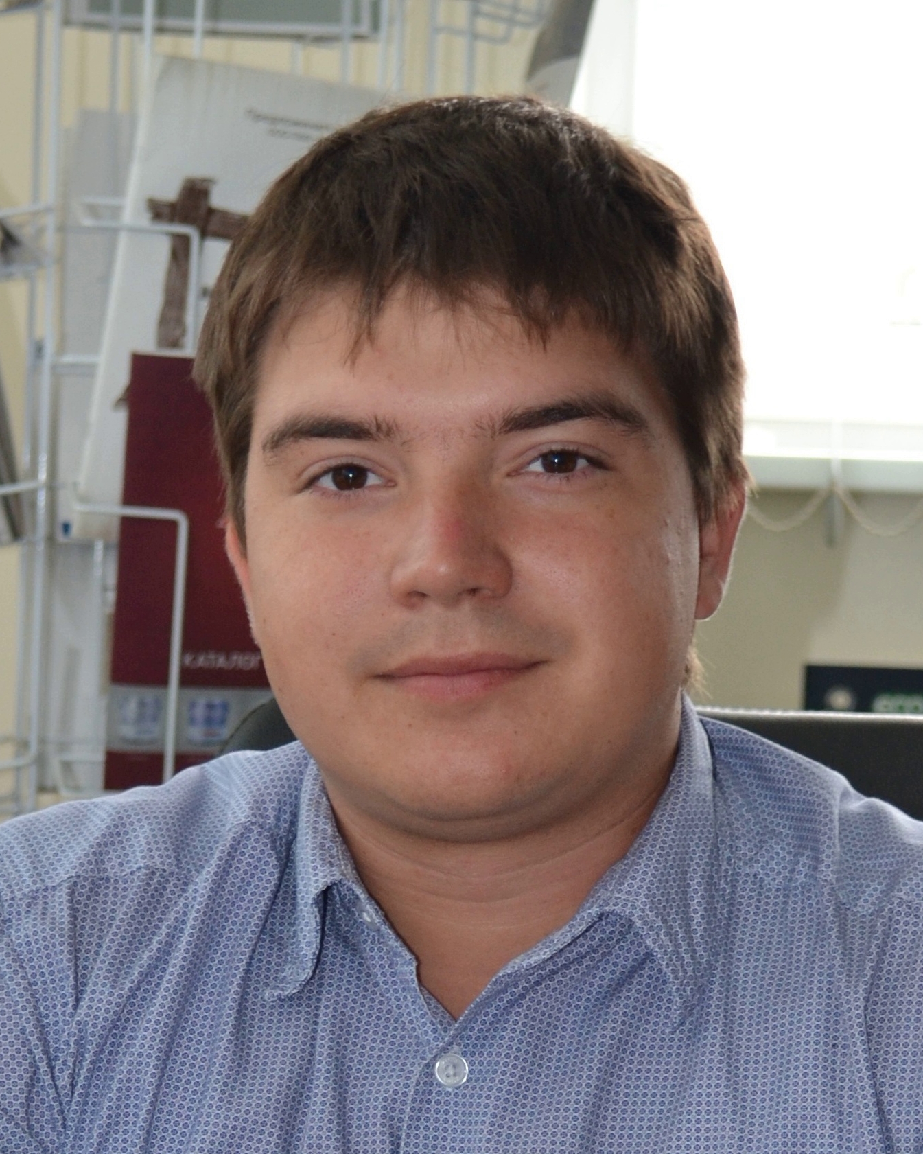 Левиков Александр Валерьевич