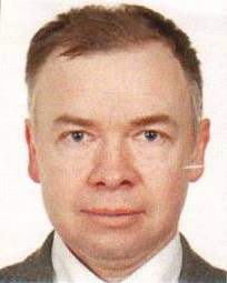 Ахремчик Олег Леонидович