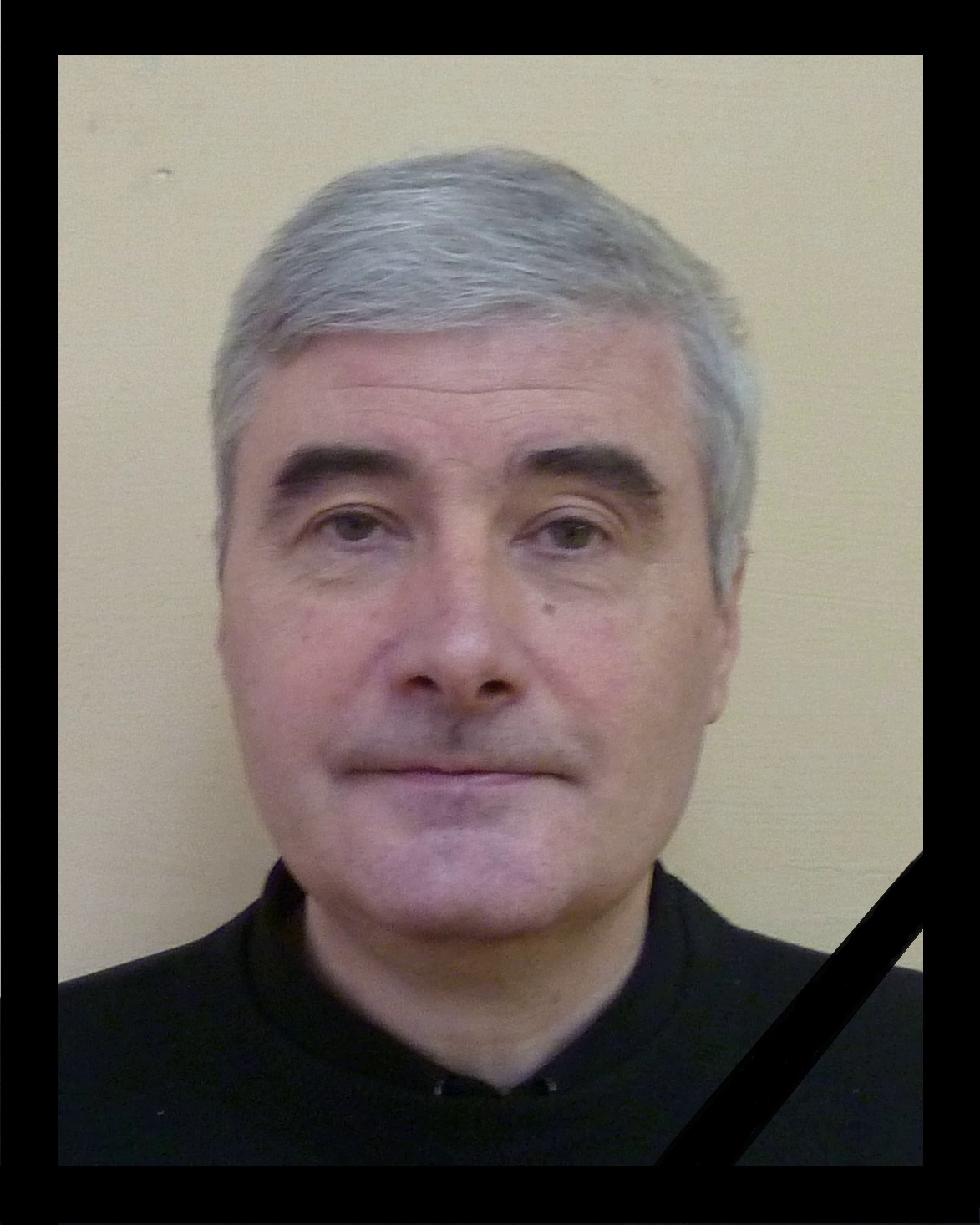Фомин Константин Владимирович
