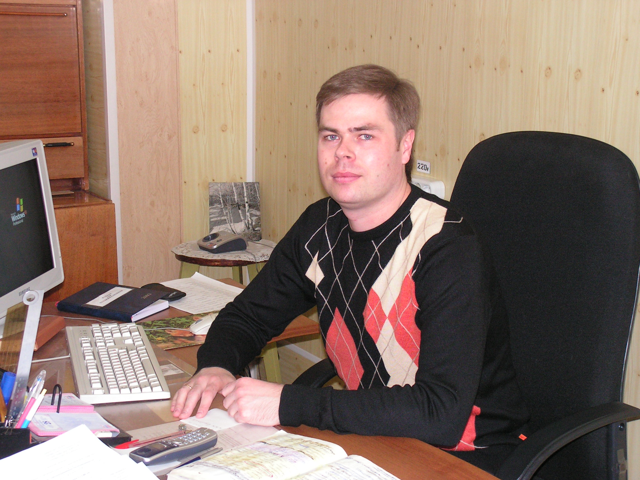 Прохныч Алексей Николаевич