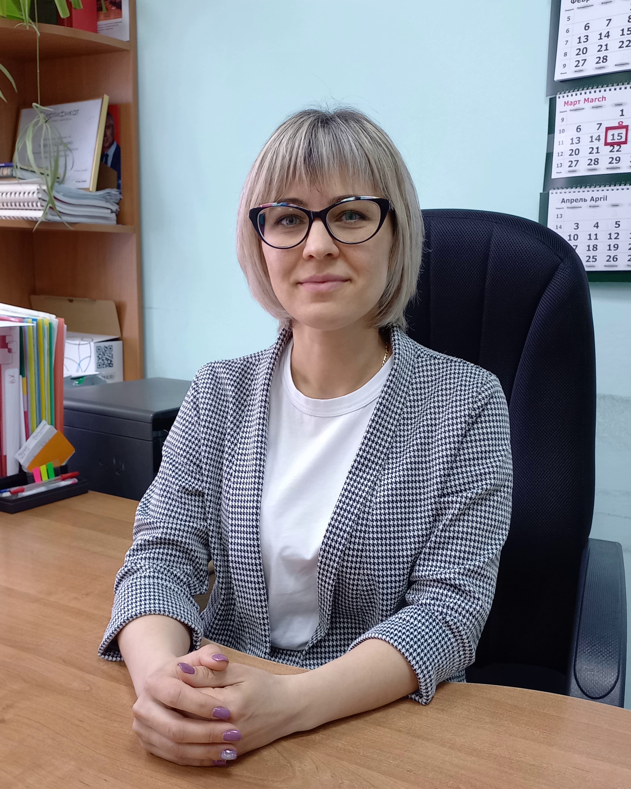 Мелкина Анастасия Александровна