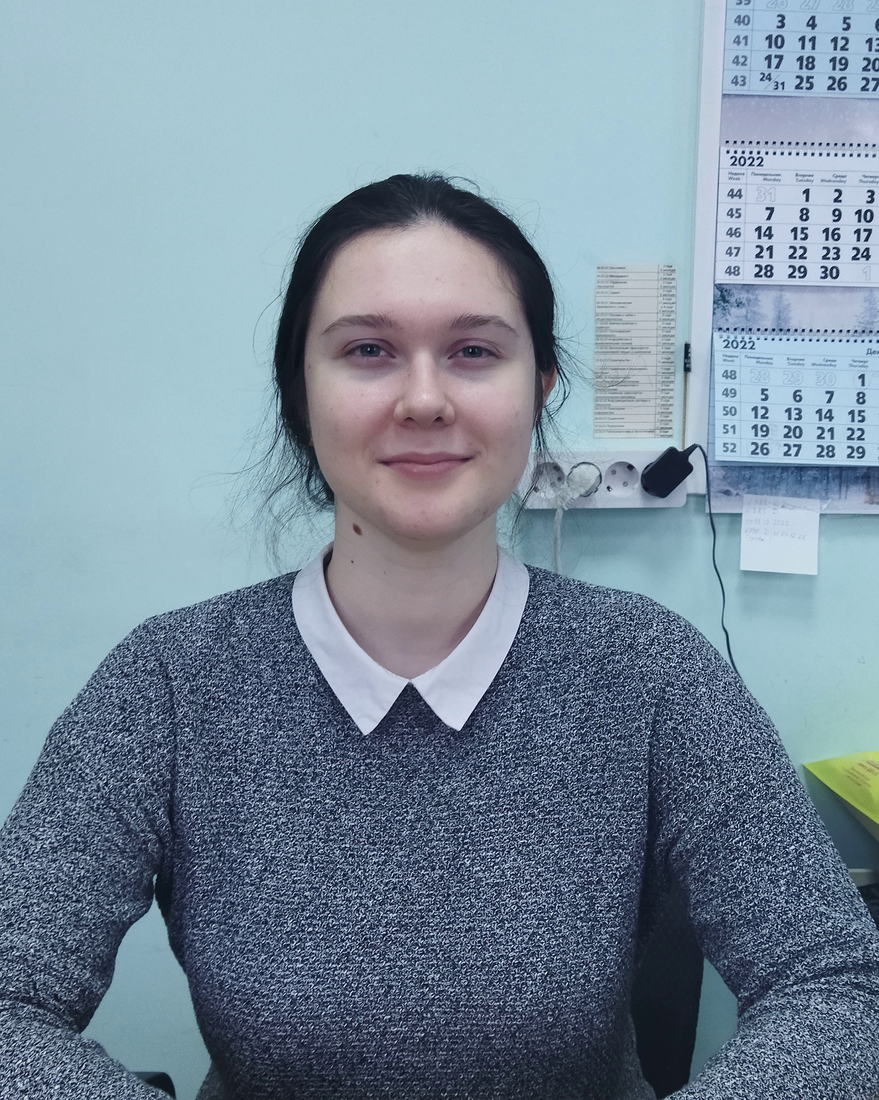 Стрельцова Елизавета Юрьевна