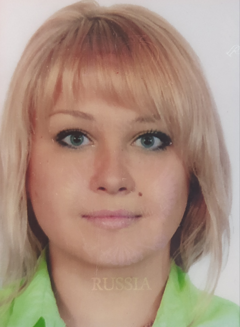 Похилюк Фаина Викторовна